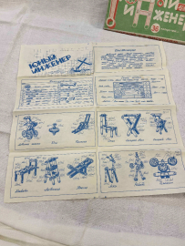 Детская настольная игра "Юный инженер" Татарстан г.Лениногорск. Винтаж, СССР. Картинка 3